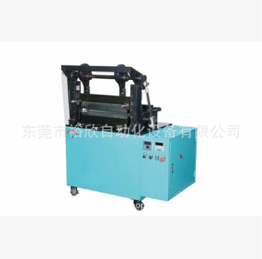 自動(dòng)絕緣紙裁斷機(jī)