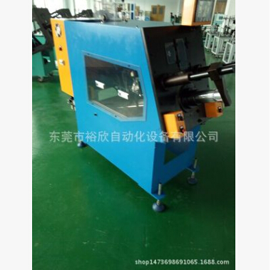 自動(dòng)嵌線機(jī)