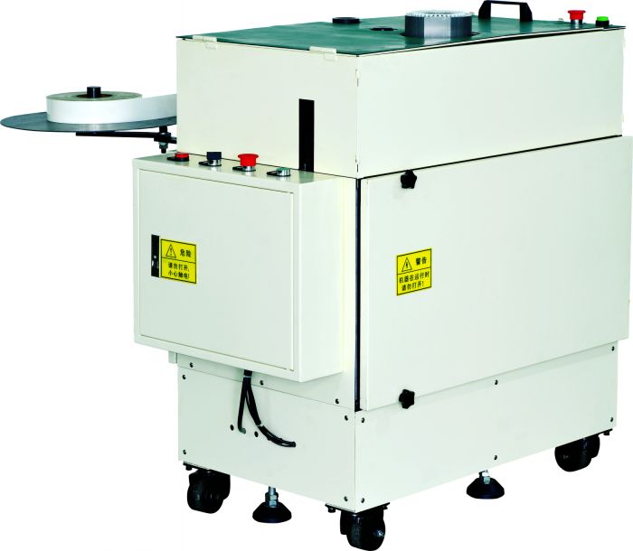 絕緣紙插入機(jī)